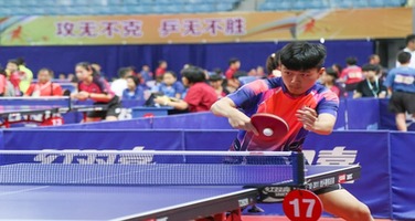 Sports Psychology for Table Tennis